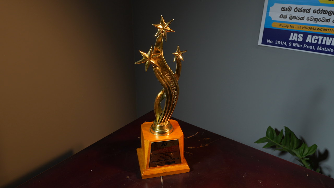 Achievement Award 1